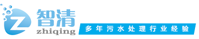 無錫智清環(huán)保科技有限公司