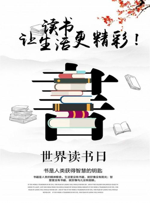 立足線上，一芯一逸設計服務 打造專屬海報定制天地
