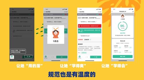 設(shè)計(jì)沉思錄 由內(nèi)而外的標(biāo)準(zhǔn)化服務(wù)設(shè)計(jì)